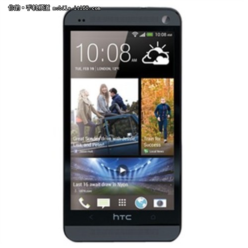 ĺ콢 HTC Oneʯׯ3850Ԫ