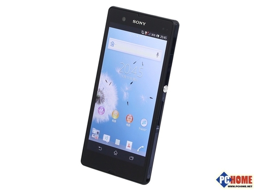 L36h Xperia Z