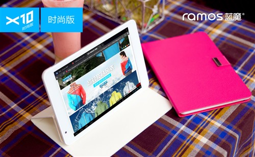 清新文艺范 蓝魔四核平板X10时尚图赏