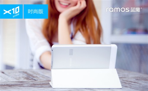清新文艺范 蓝魔四核平板X10时尚图赏