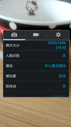 ޼!GALAXY MEGA 6.3