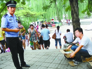 驱逐“刘家帮”