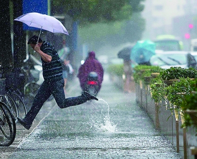 大雨转中雨图片图片