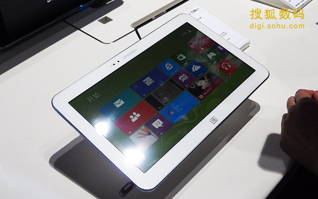 ATIV Tab 3