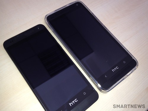 û HTC One mini 