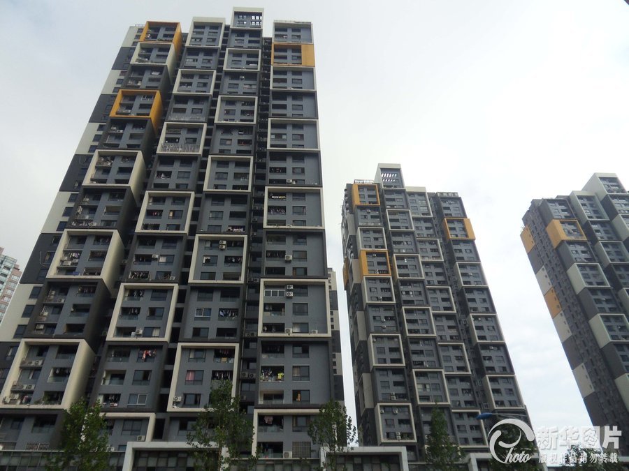 重庆九龙坡房子图片