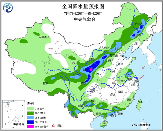 东北哪个县gdp超越香港_香港gdp增速图片(3)