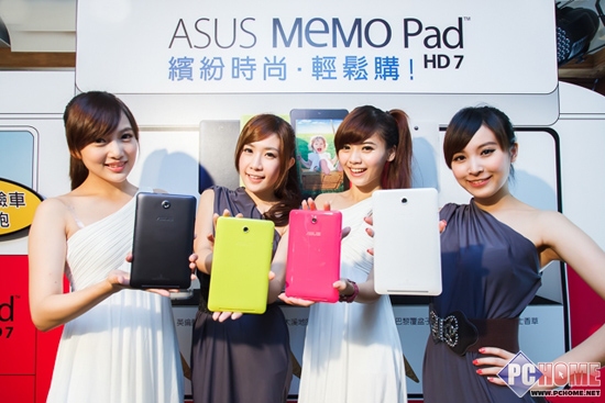 ֲ ˶Memo Pad HD 7