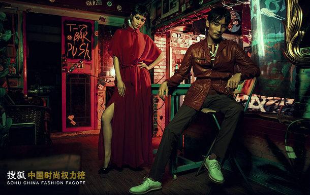 张哲纶打造《型男志》7月大片：夜色迷离 (3)