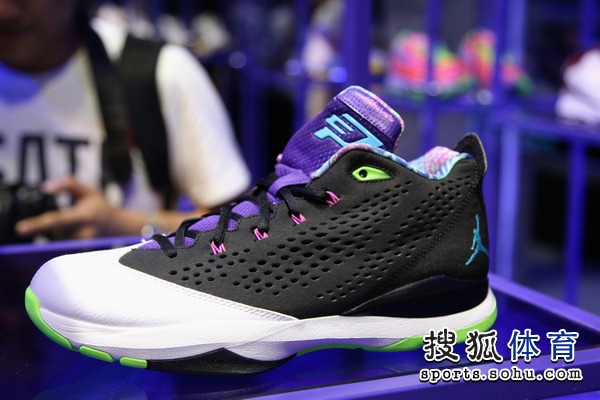 Jordan CP3.VII