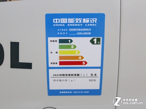 智能速热 6大品牌旗舰新品热水器推荐 