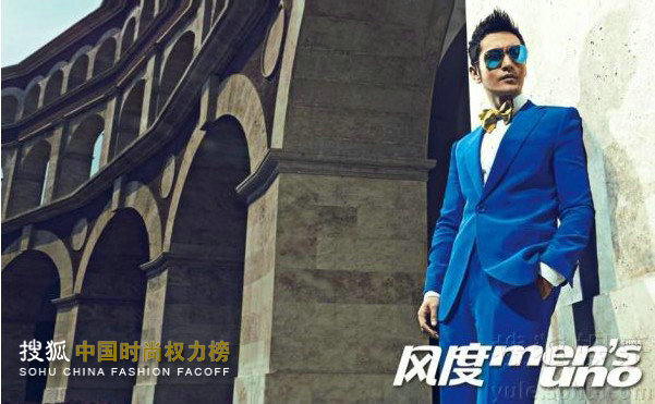 张帅造型：黄晓明《风度men’s uno》封面大片 (9)
