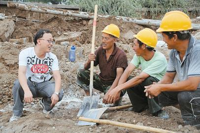 人物档案申彦敏太原市市政设施管理