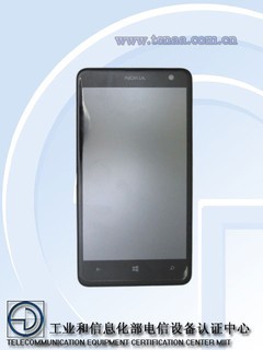 最便宜4G Lumia手机? 诺基亚625H曝光 