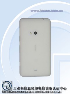 最便宜4G Lumia手机? 诺基亚625H曝光 