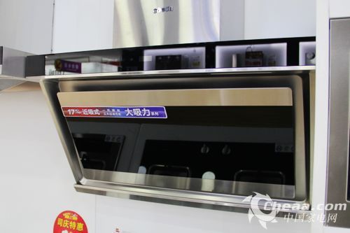 侧吸式设计 帅康油烟机CXW-200-TJ9