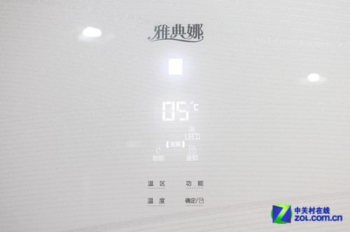 全风冷无霜 美菱三开门冰箱售价4999元