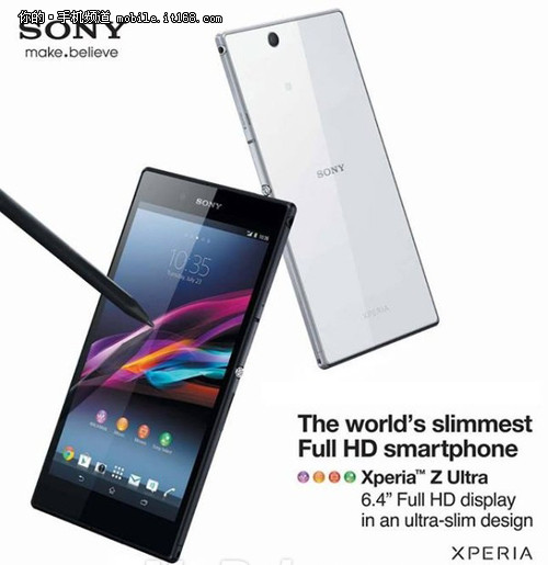 Sony XL39H