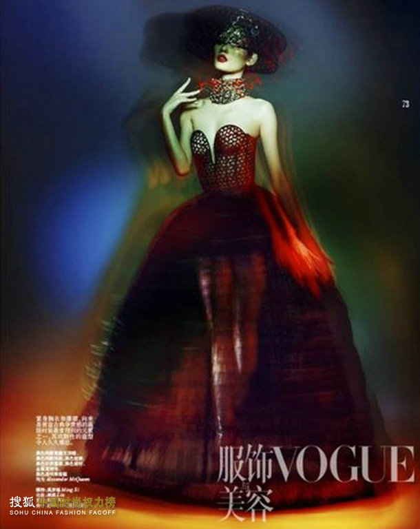 VOGUE߼ʱװƬ (2)