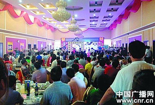 婚礼现场