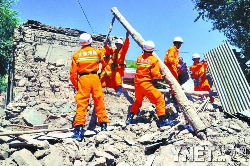甘肃定西地震致89人遇难
