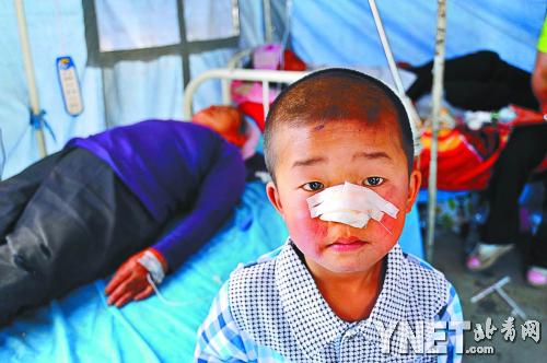 甘肃定西地震致89人遇难