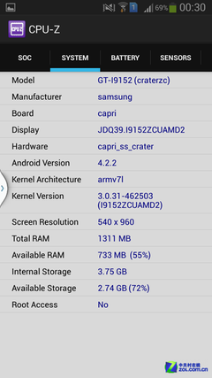 ֻǴĻ GALAXY MEGA 5.8