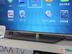 VIDAA TV LED55K600X3D