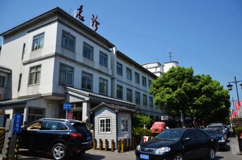 景德路儿童医院停车难 原中医院将建停车场(图-搜狐苏州