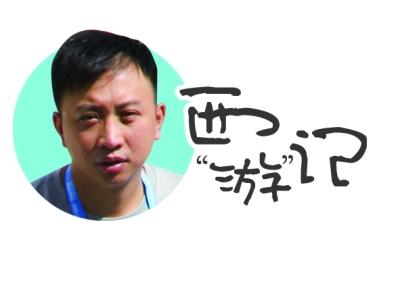 采访期间,恰逢有朋友过生日,笔者有幸参与庆祝去巴塞罗那剧院领略一下西班牙有名的歌舞剧弗拉门戈。