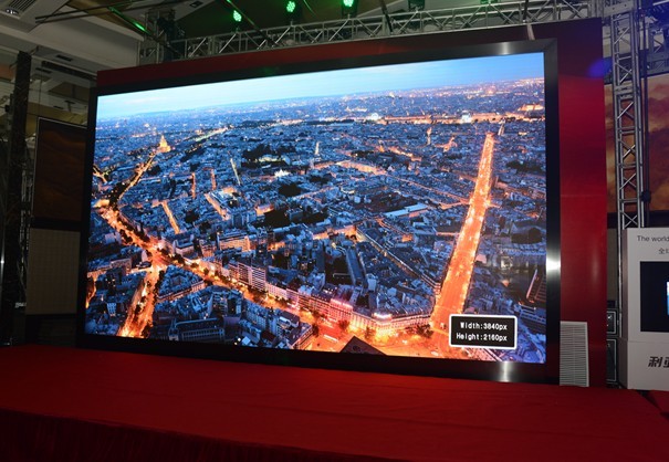 利亚德发布全球最大288吋4k超高清led电视