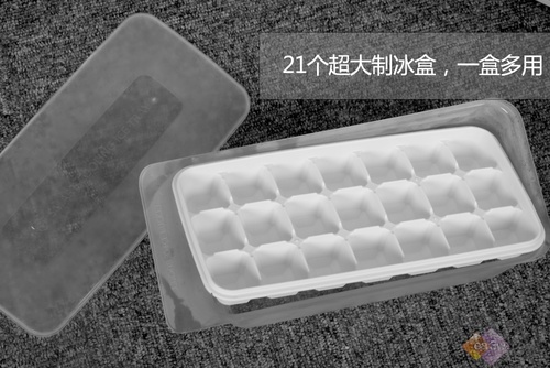 22℃超大幅度变温 三星新三门让生活更轻松