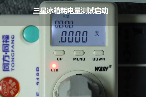 22℃超大幅度变温 三星新三门让生活更轻松