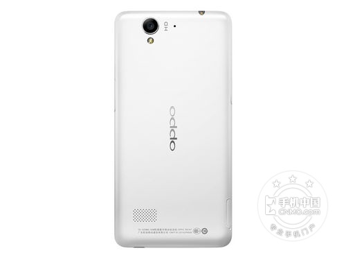 OPPO R819T