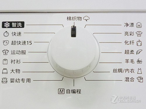 专业衣物洗涤 松下滚筒洗衣机5508元