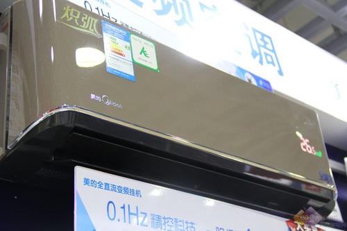 强送风导风页设计