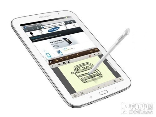 Galaxy Note 8.0