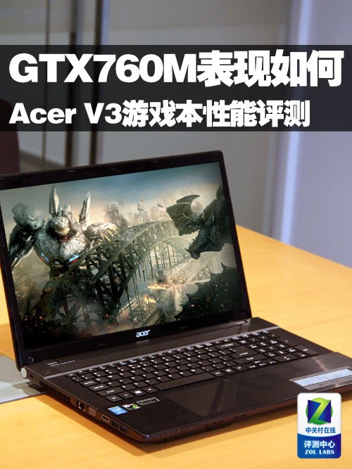 GTX760M 곞V3Ϸ 