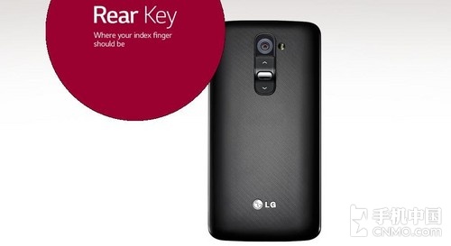LG G2ðRear Key