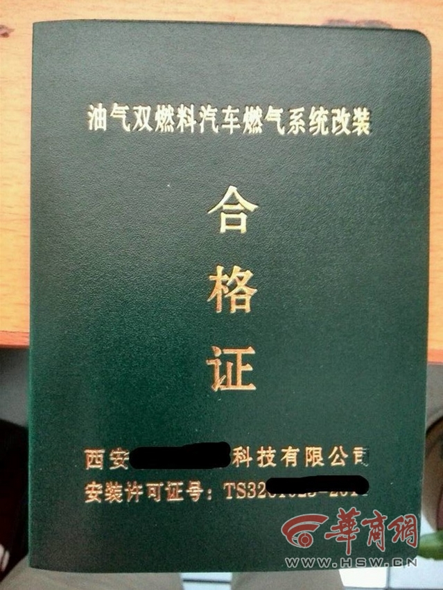 4月30日中信保诚弘远混合A净值下跌079%今年来累韦德体育- 韦德体育官方网站- 韦德体育APP计下跌187%