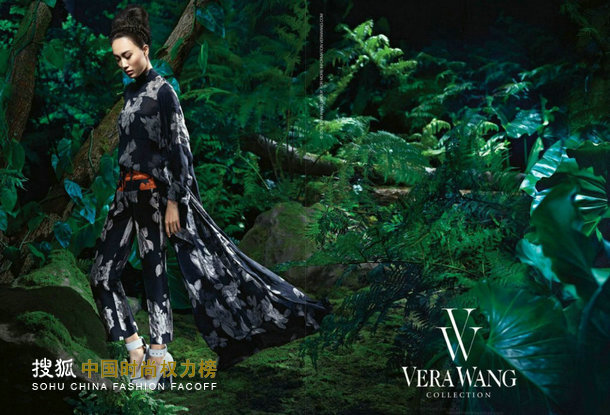 Vera Wang2013ﶬƬ (3)