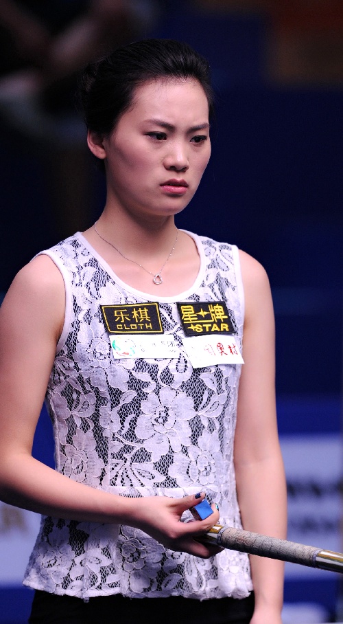 沈阳,2013年8月11日 (体育)(1)台球——女子九球世锦赛赛况:刘莎莎