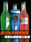 冷藏冷冻随心变 热销中门变温冰箱搜罗