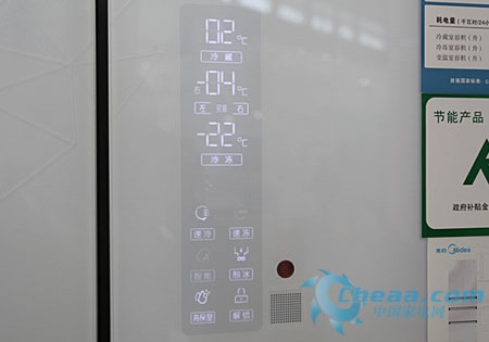 美的BCD-370WGPVA冰箱操控面板