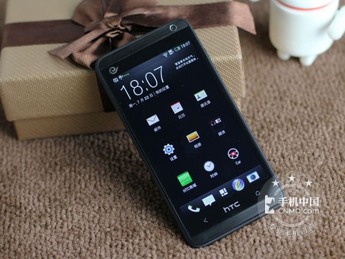 HTC 609d