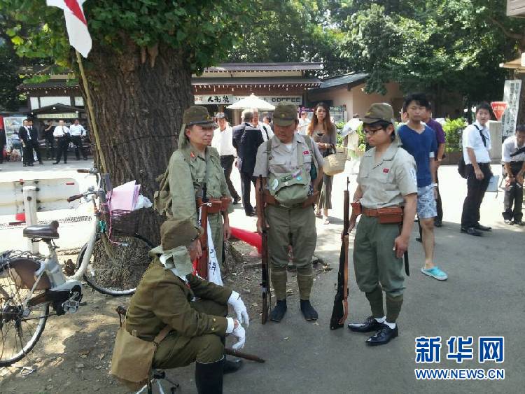 靖国神社老兵图片