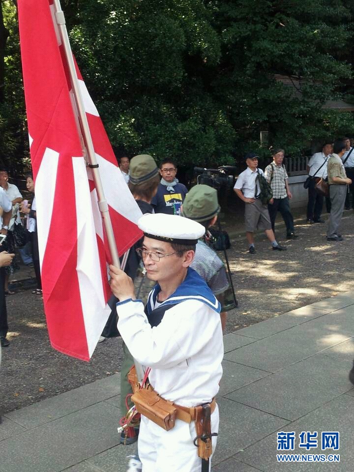 靖国神社老兵图片