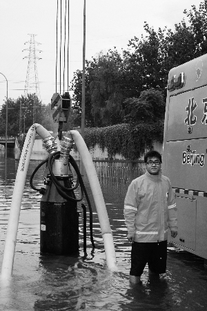 0每當暴雨將至,廣渠門橋,六里橋,蓮花橋,肖村橋……在重點布控橋區