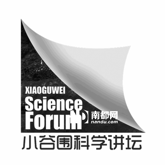 我曾差点和蛟龙号一道永沉海底