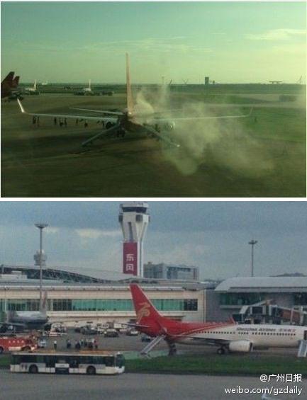 深圳宝安机场一飞机尾部起火 滑梯已经打开